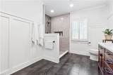 111 Sherwood Dr - Photo 45
