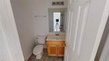 4216 Rosewood Ct - Photo 14