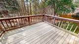 4216 Rosewood Ct - Photo 39