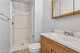 107 Pemberton Ln - Photo 27