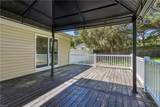 107 Pemberton Ln - Photo 30