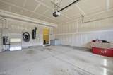 200 Oak Hill Ln - Photo 29