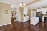 2254 New Kent Ct - Photo 7