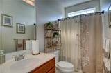 100 Sweetbriar Ln - Photo 42