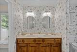 2559 Landview Cir - Photo 8
