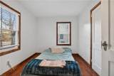 135 Roland Dr - Photo 7