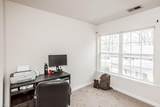 431 Old Colonial Way - Photo 33