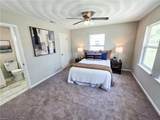 303 Bunche Blvd - Photo 7