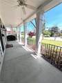 1501 Chesapeake Ave - Photo 6