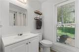 113 Wenatchee Rd - Photo 16