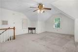 1017 Winchester Way - Photo 24
