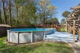 301 Pond Dr - Photo 46