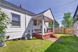 1601 Bain St - Photo 25