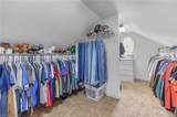 640 Planters Ct - Photo 22