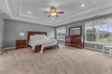 640 Planters Ct - Photo 25