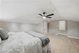 612 Broomhill Ave - Photo 23