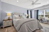 300 Pintail Cres - Photo 6