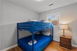 1769 Lafayette Dr - Photo 17