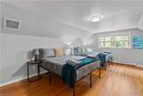 1769 Lafayette Dr - Photo 18