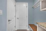 103 Alexandria Way - Photo 12