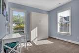 103 Alexandria Way - Photo 18