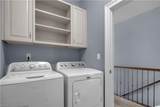 103 Alexandria Way - Photo 24