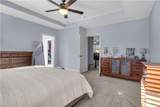 103 Alexandria Way - Photo 29