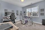 103 Alexandria Way - Photo 32
