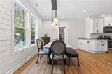 3716 West Neck Rd - Photo 15