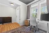 3716 West Neck Rd - Photo 22
