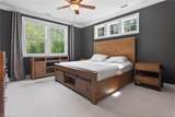 3716 West Neck Rd - Photo 29