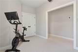 3716 West Neck Rd - Photo 40