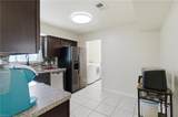 1431 Peony Arch - Photo 7
