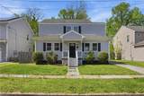 2721 Argonne Ave - Photo 2
