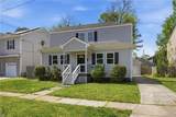 2721 Argonne Ave - Photo 3