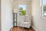 2721 Argonne Ave - Photo 5