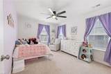 130 Meadows Landing Ln - Photo 36