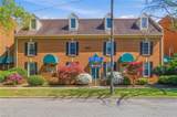 1300 Stockley Gdns - Photo 1