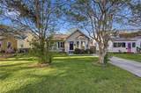 228 Neoma Dr - Photo 3