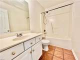 2596 Penshurst Way - Photo 18