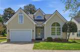 2609 Wonderland Ct - Photo 1