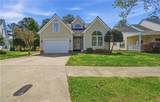 2609 Wonderland Ct - Photo 2