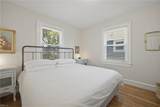 213 Cummings Ave - Photo 23