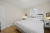 213 Cummings Ave - Photo 24