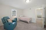 213 Cummings Ave - Photo 27