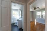 196 Mercury Blvd - Photo 12