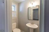 196 Mercury Blvd - Photo 20