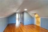 196 Mercury Blvd - Photo 27