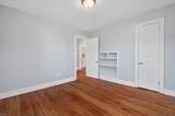 12 Colonial Pl - Photo 18