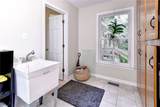 105 James Longstreet - Photo 21